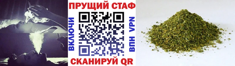 Что такое Тюмень Героин  A-PVP  Каннабис  Кокаин 