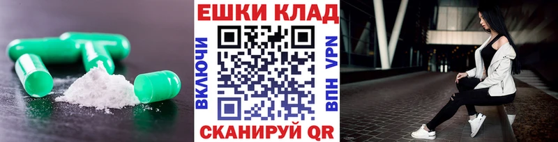 Экстази DUBAI  дарк нет наркотические препараты  Тюмень 