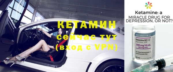 кокаин колумбия Медвежьегорск