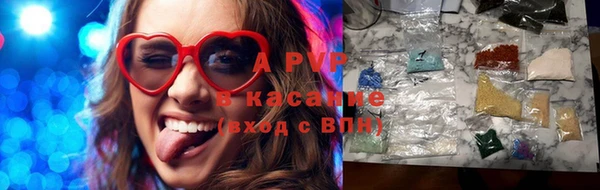 кокаин колумбия Медвежьегорск