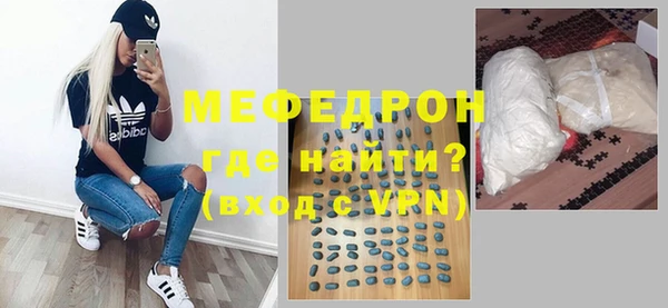 кокаин колумбия Медвежьегорск