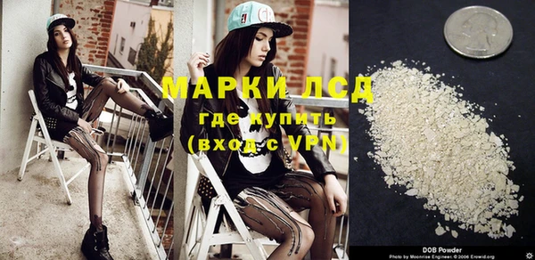 Альфа ПВП Майский