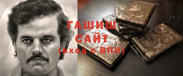 кокаин колумбия Магас