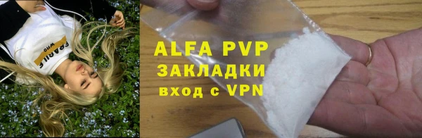 МДМА Медногорск