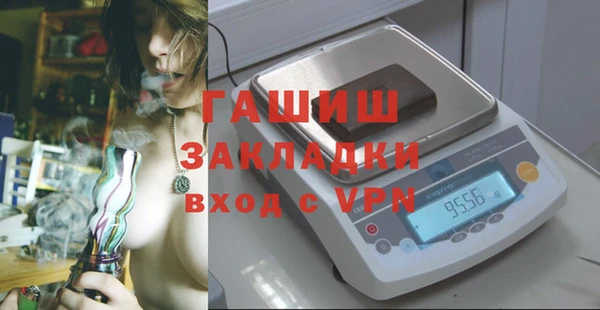 кокаин колумбия Медвежьегорск