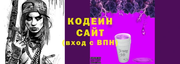 МДМА Медногорск