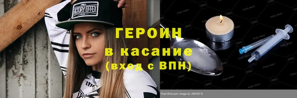 кокс Алапаевск