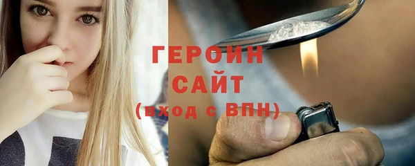 кокаин колумбия Медвежьегорск