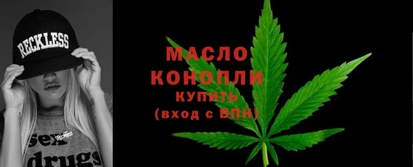 кокаин колумбия Медвежьегорск