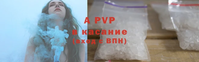 кокаин колумбия Медвежьегорск