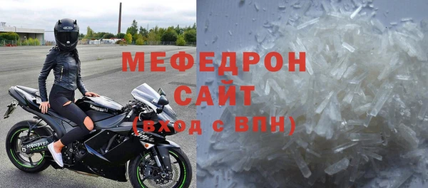 МДМА Алагир