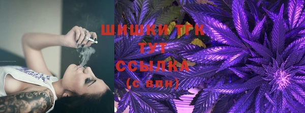 кокаин колумбия Медвежьегорск