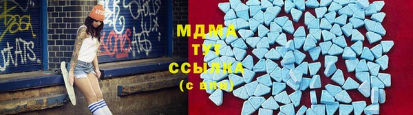 кокаин колумбия Медвежьегорск