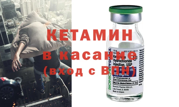 спиды Аксай