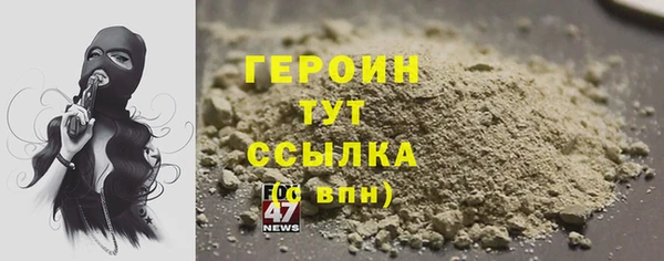 кокаин колумбия Медвежьегорск