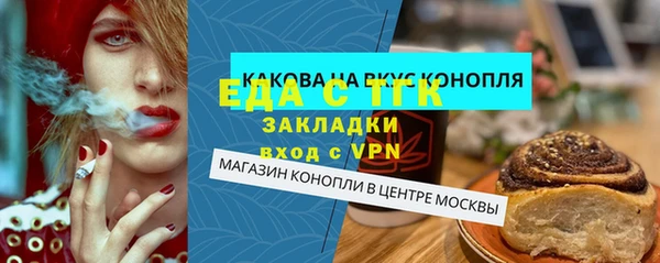 кокаин колумбия Медвежьегорск