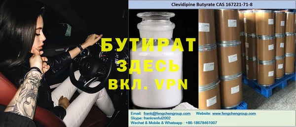 кокаин колумбия Медвежьегорск