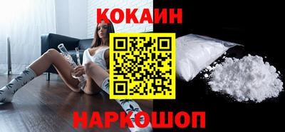 дживик Славгород