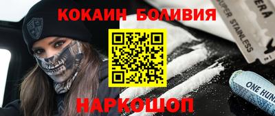 дживик Славгород
