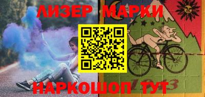 дживик Славгород