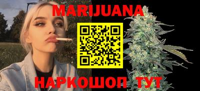 ALPHA-PVP Сланцы