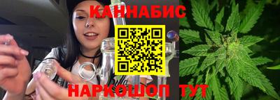 СК Азнакаево