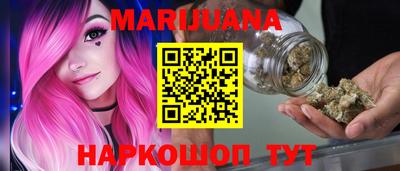 ALPHA-PVP Сланцы