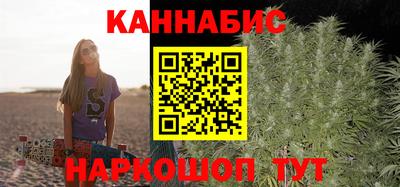 дживик Славгород