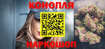 MDMA Славянск-на-Кубани