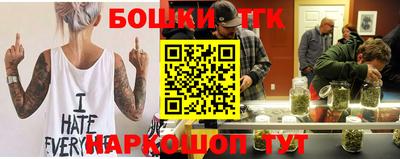 ALPHA-PVP Сланцы