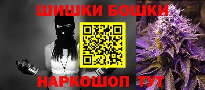 винт Абинск