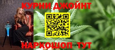 СК Азнакаево