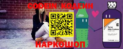 дживик Славгород