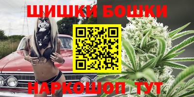 ALPHA-PVP Сланцы