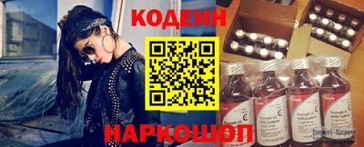 дживик Славгород