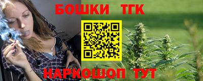 кокаин перу Абакан