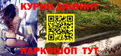 дживик Славгород