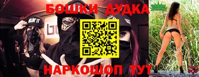 a pvp Тара