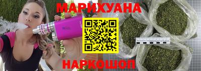 кокаин перу Абакан