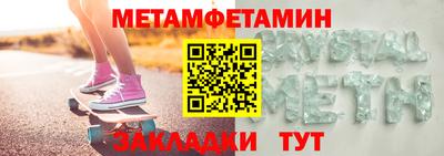 дживик Славгород