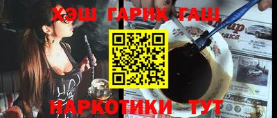 дживик Славгород