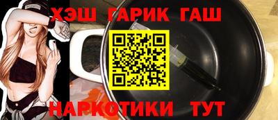 винт Абинск