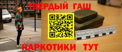 СК Азнакаево