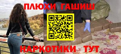 дживик Славгород