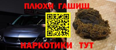 дживик Славгород