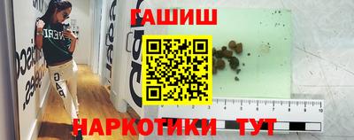 дживик Славгород