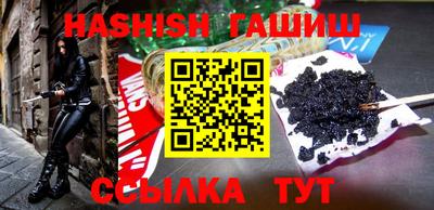 кокаин перу Абакан