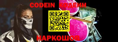 MDMA Славянск-на-Кубани