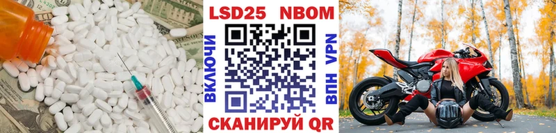 где найти наркотики  Тюмень  LSD-25 экстази ecstasy 