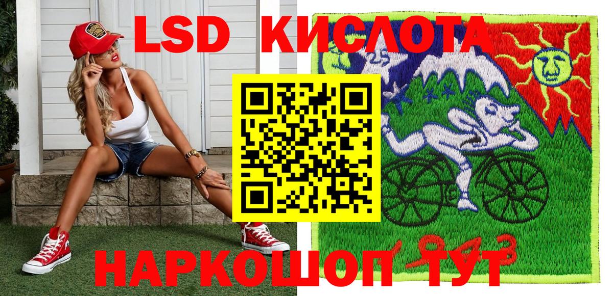 Марки NBOMe 1500мкг  Марки 25I-NBOMe  что такое наркотик  Тюмень 